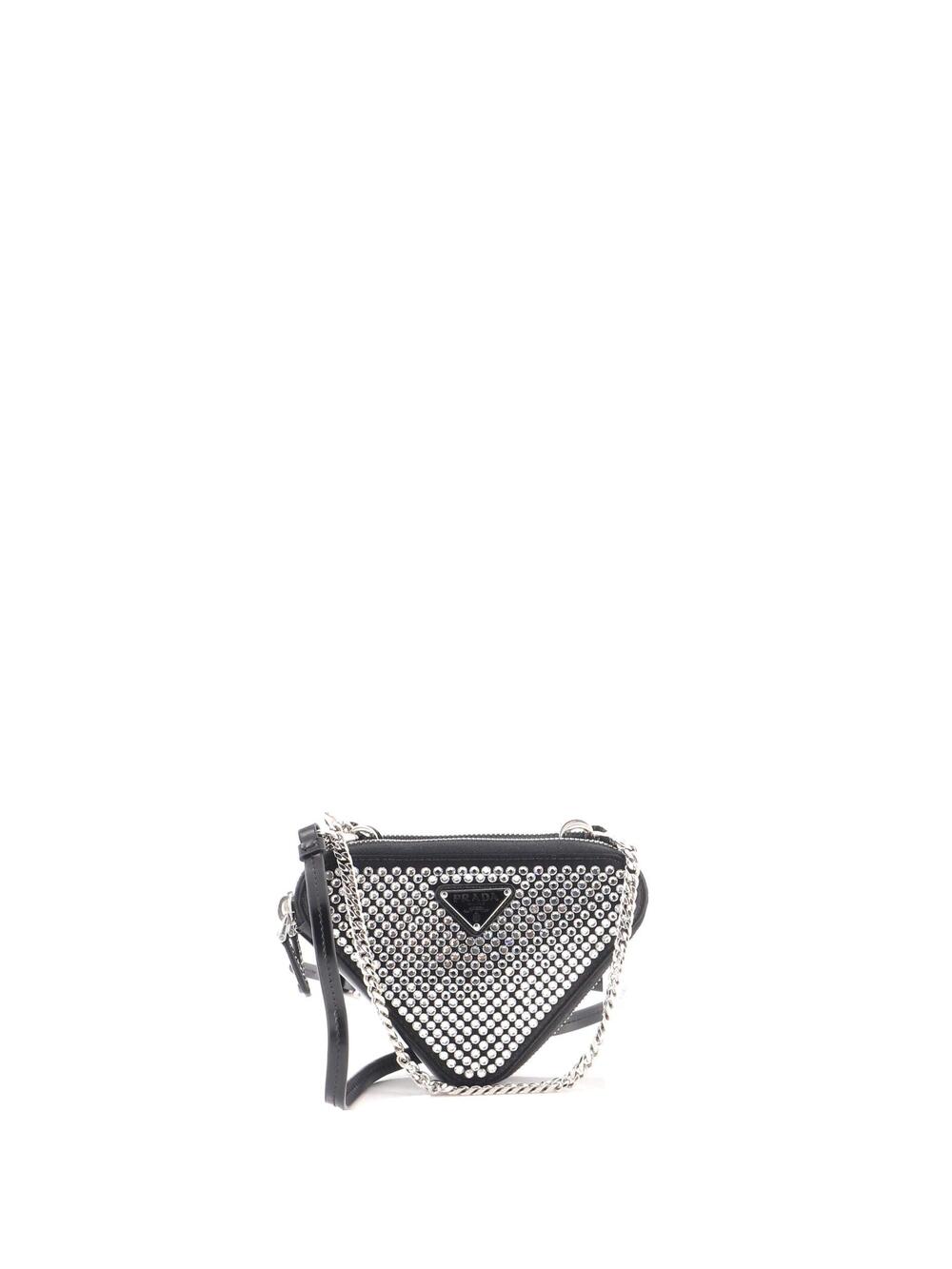 Prada Triangle Double Pouch Crossbody #364638P19B